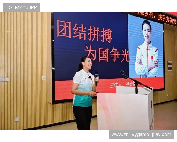 冠军球队球员家庭携手公益用爱拉近社区的心灵距离